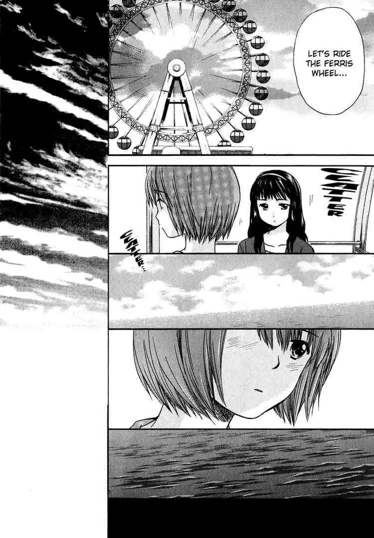 Kashimashi Girl Meets Girl Chapter 13 20